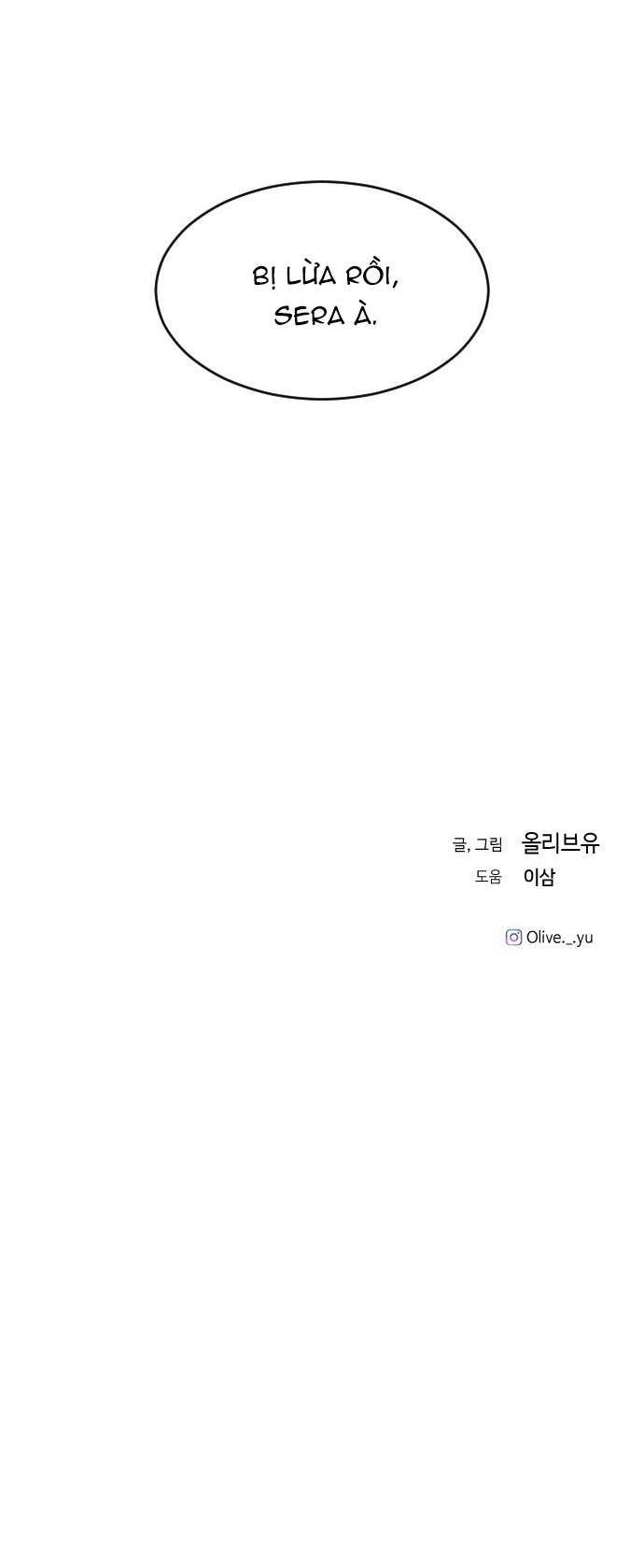 Ba Anh Trai Cực Phẩm Của Tôi Chap 80 - Trang 3