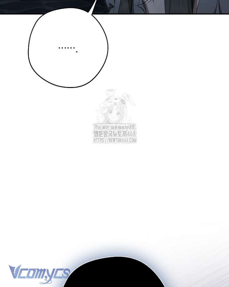 Các Nam Chính Đã Bị Nữ Phụ Cướp Mất Chap 69 - Trang 2