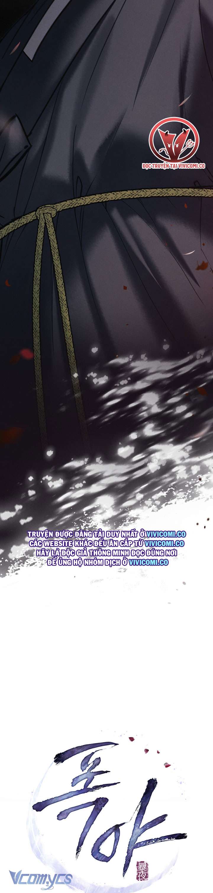 [18+] Đêm Giông Bão Chap 75 - Trang 2