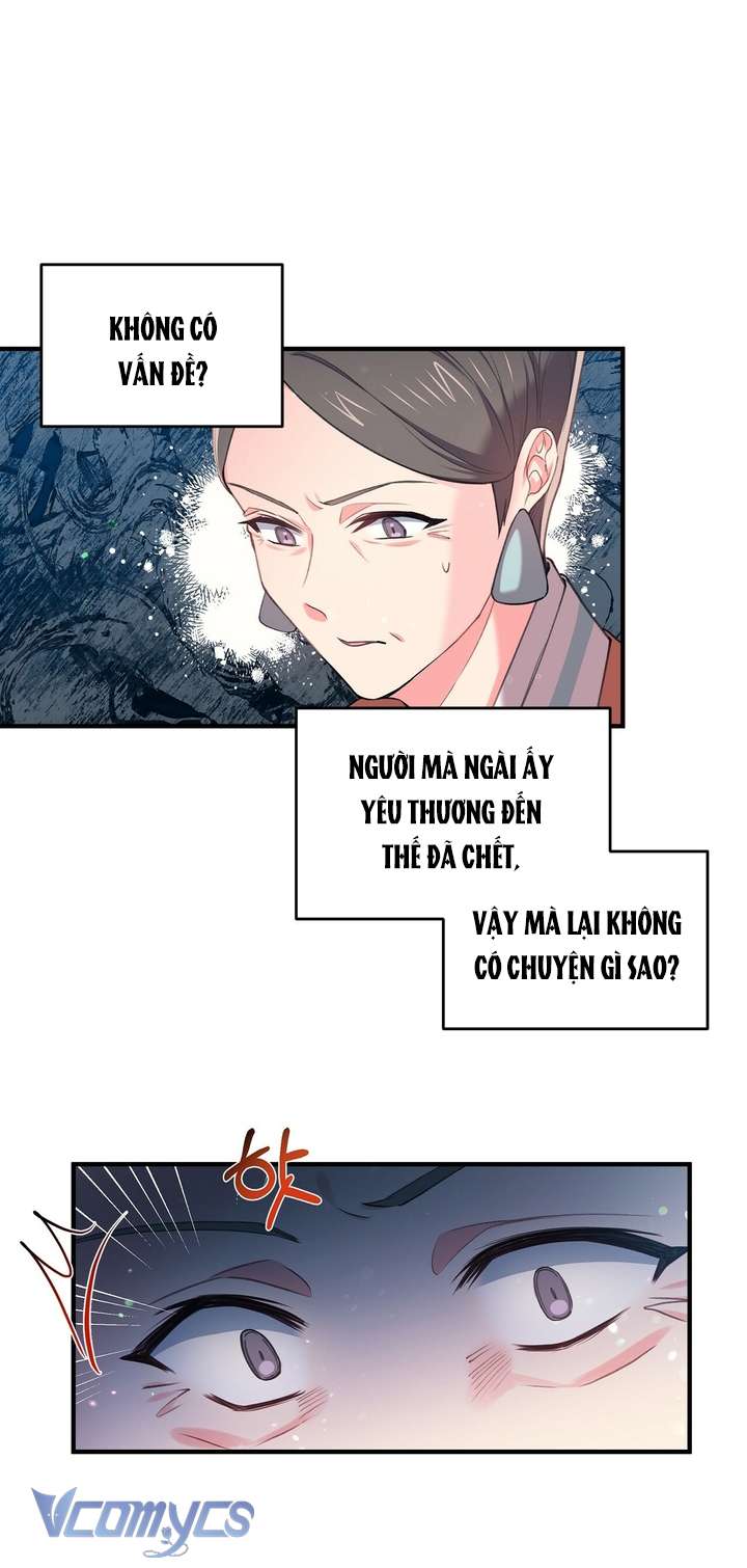 [18+] Chú Chim Nhỏ Của Yêu Tinh Chap 32 - Trang 2