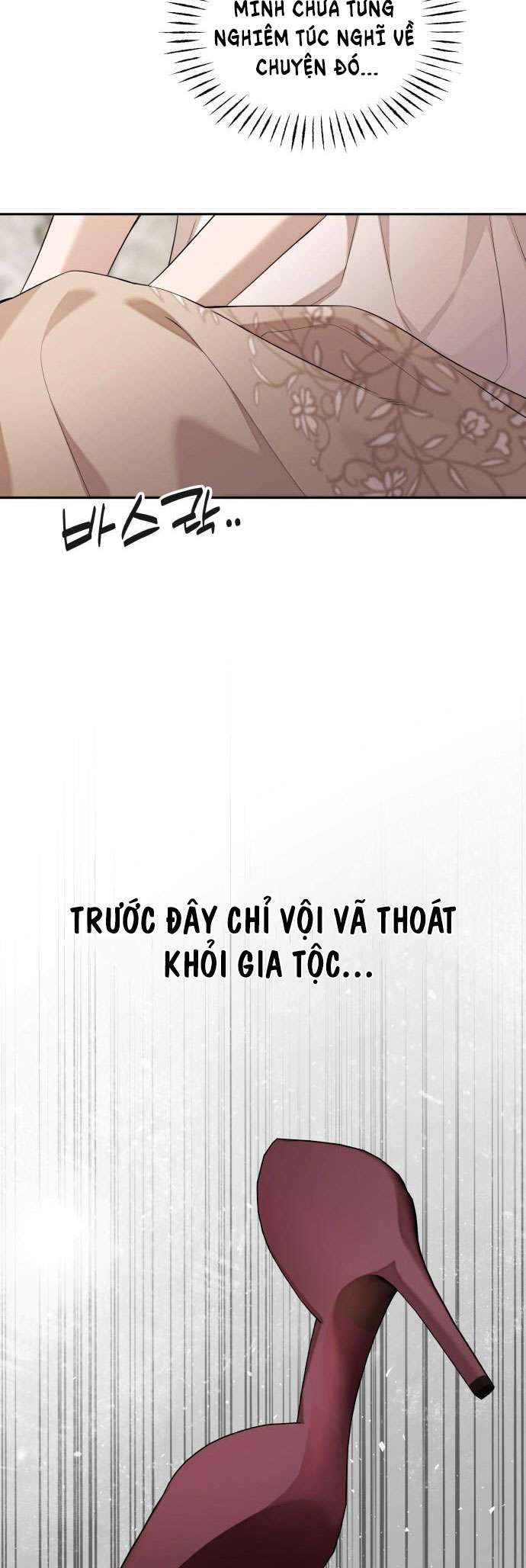 Trận Đấu Đồng Đội Của Những Tài Xế Xe Tải Chap 28 - Trang 4