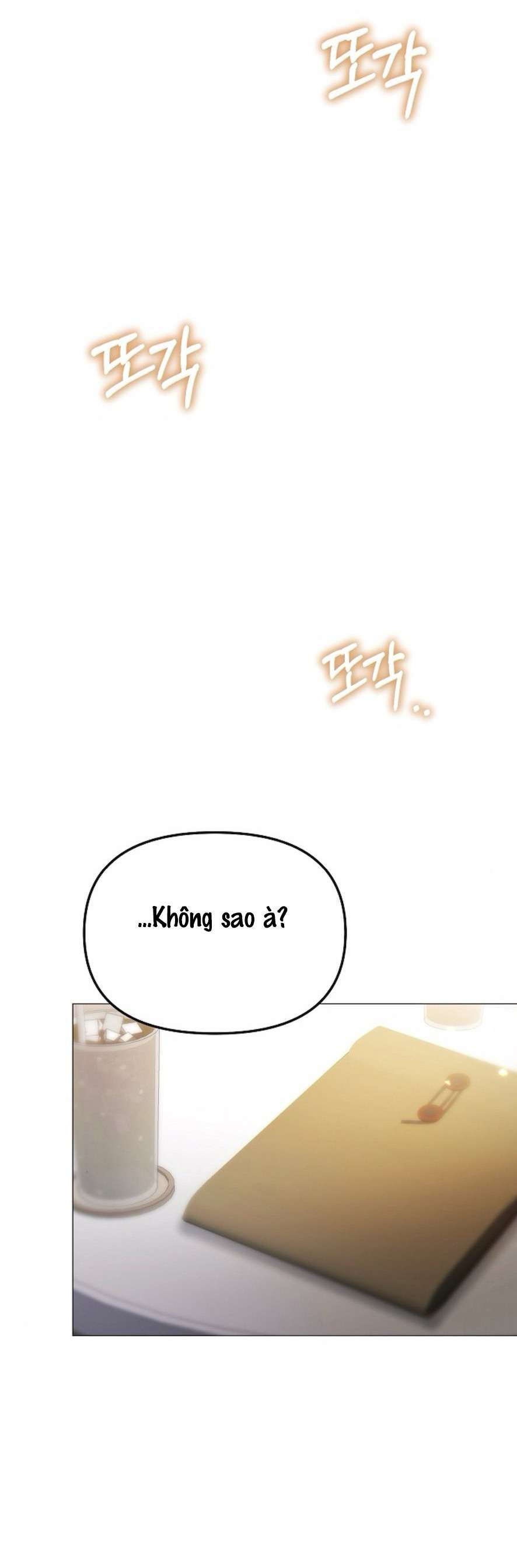 Sự Cám Dỗ Ngọt Ngào Của Cậu Bạn Thân Chap 26 - Trang 2