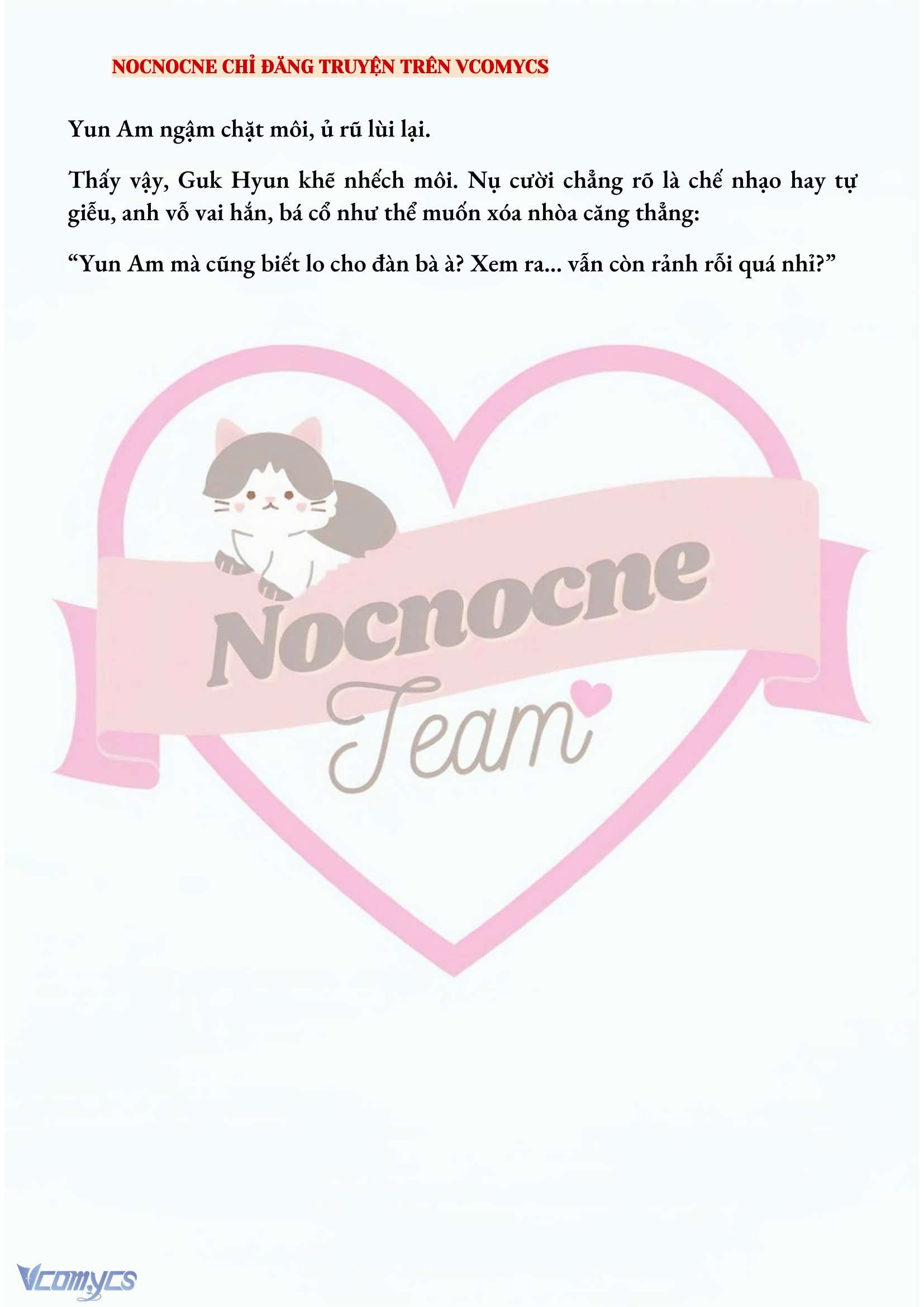 [FULL] [NOVEL] AI MỚI THẬT SỰ LÀ KẺ RÁC RƯỞI? Chap 62 - Trang 2