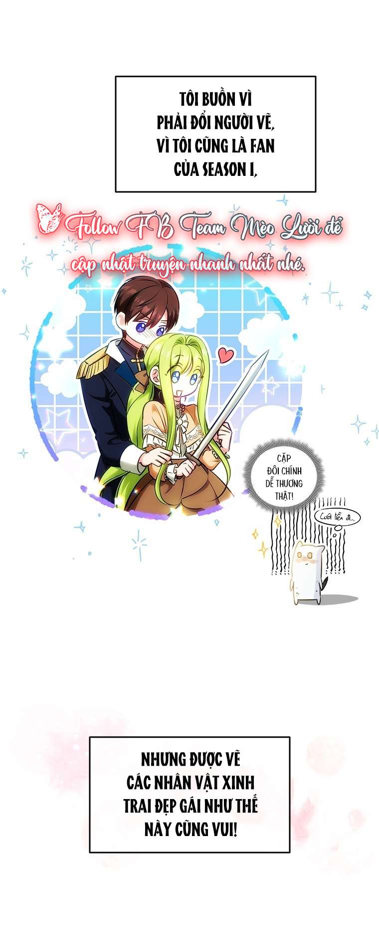 Tôi Đã Bảo Nữ Chính Đang Cải Trang Cơ Mà! Chap 45 - Trang 2