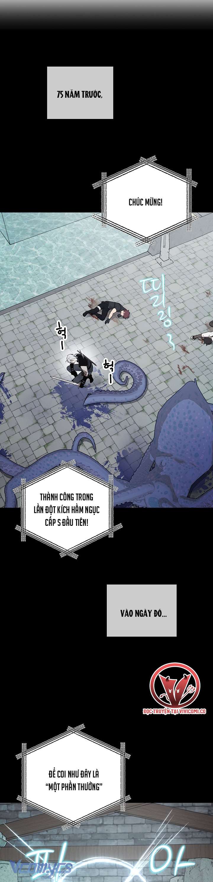 [18+] Yêu Tinh Giao Phối Chap 62 - Trang 2