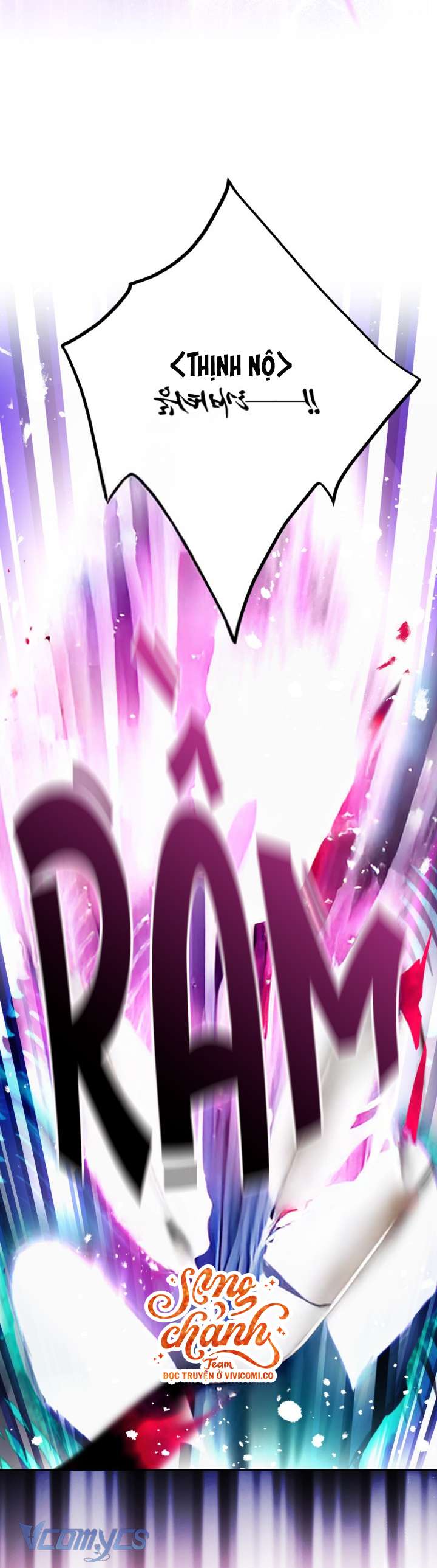 Kết Cục Của Nhân Vật Phản Diện Chỉ Có Thể Là Cái Chết Chap 193 - Trang 4