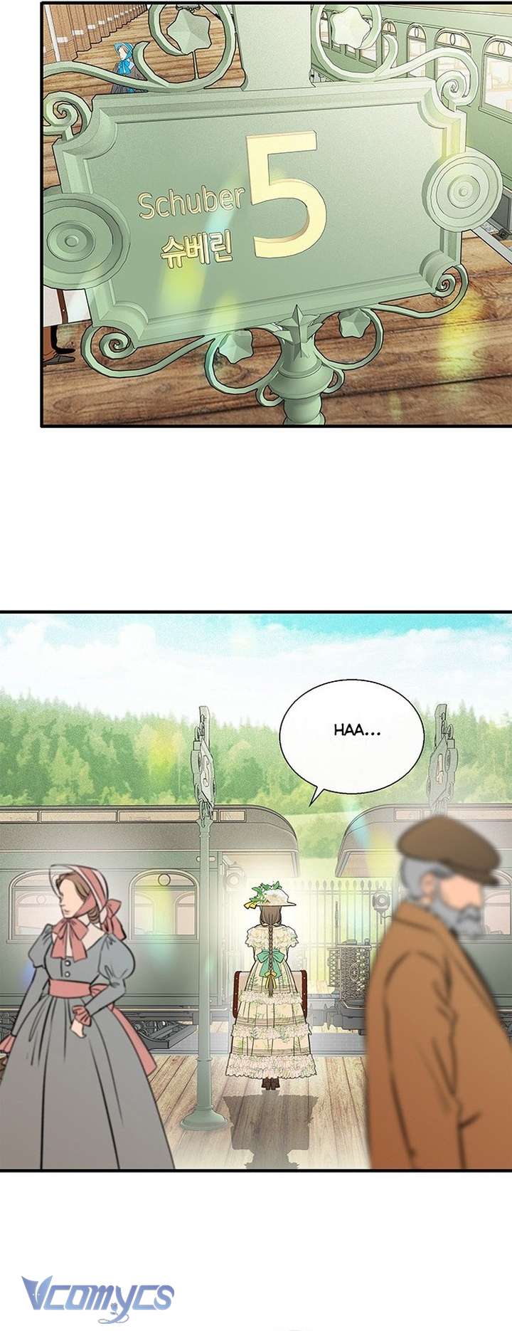 Hoàng Tử Rắc Rối Chap 2 - Trang 3