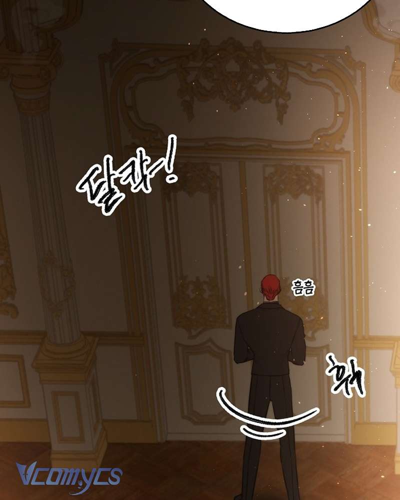 Hãy Dạy Em Cách Khao Khát Chap 44 - Trang 2