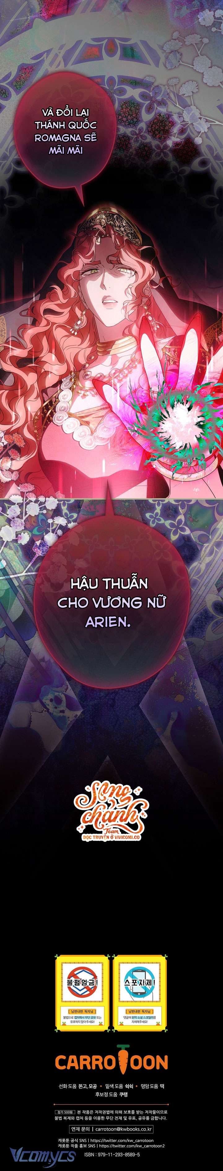 Phương Pháp Khiến Phu Quân Đứng Về Phía Tôi Chap 133 - Trang 2