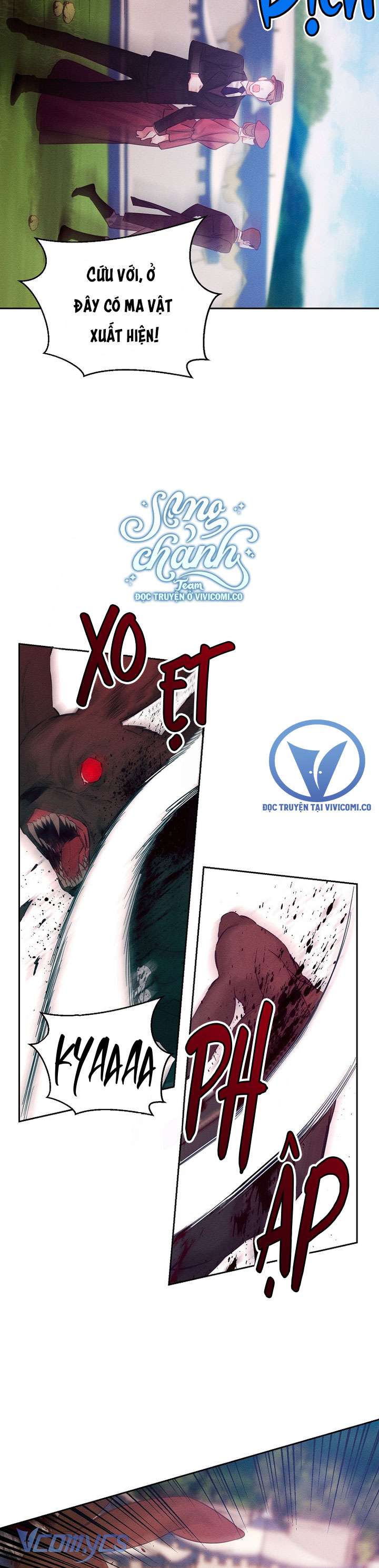 Trước Tiên Phải Giấu Em Trai Cái Đã! Chap 83 - Trang 2