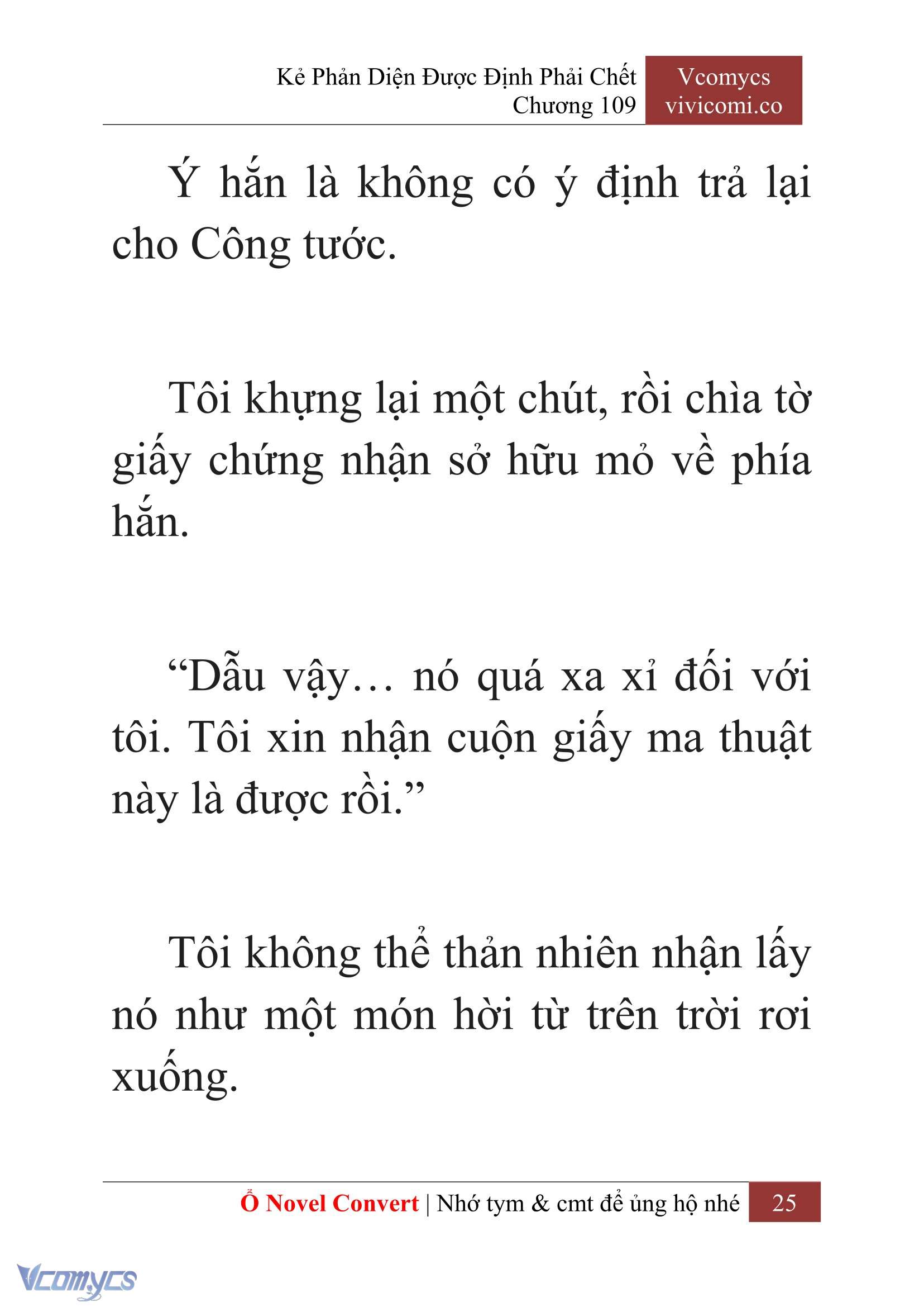 [Novel] Kẻ Phản Diện Được Định Phải Chết Chap 109 - Trang 2