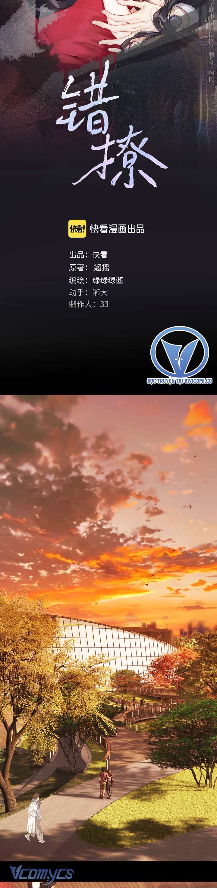 Trêu Nhầm Chap 68 - Next Chap 69