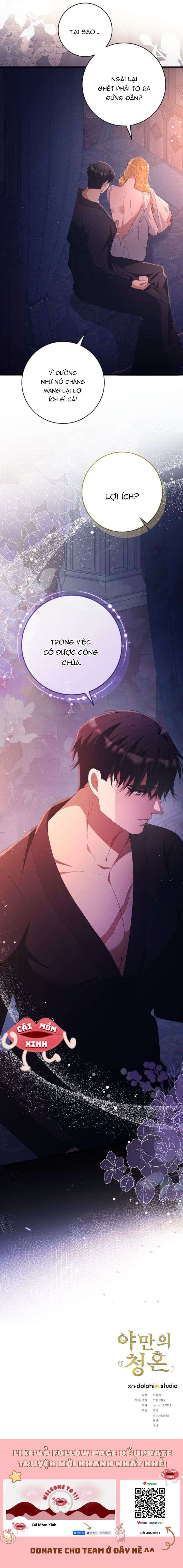 Lời Cầu Hôn Hoang Dã Chap 33 - Trang 2