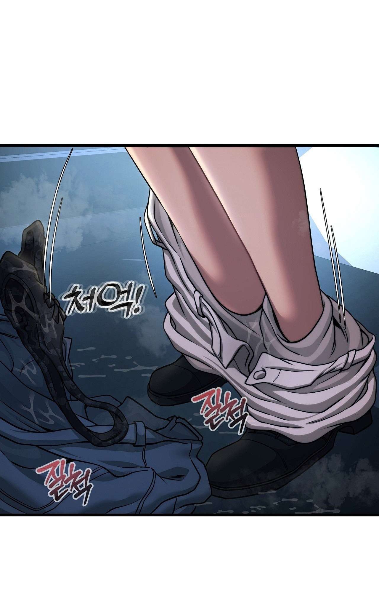 Câu Lạc Bộ Đọc Sách Người Lớn Chap 21 - Trang 3