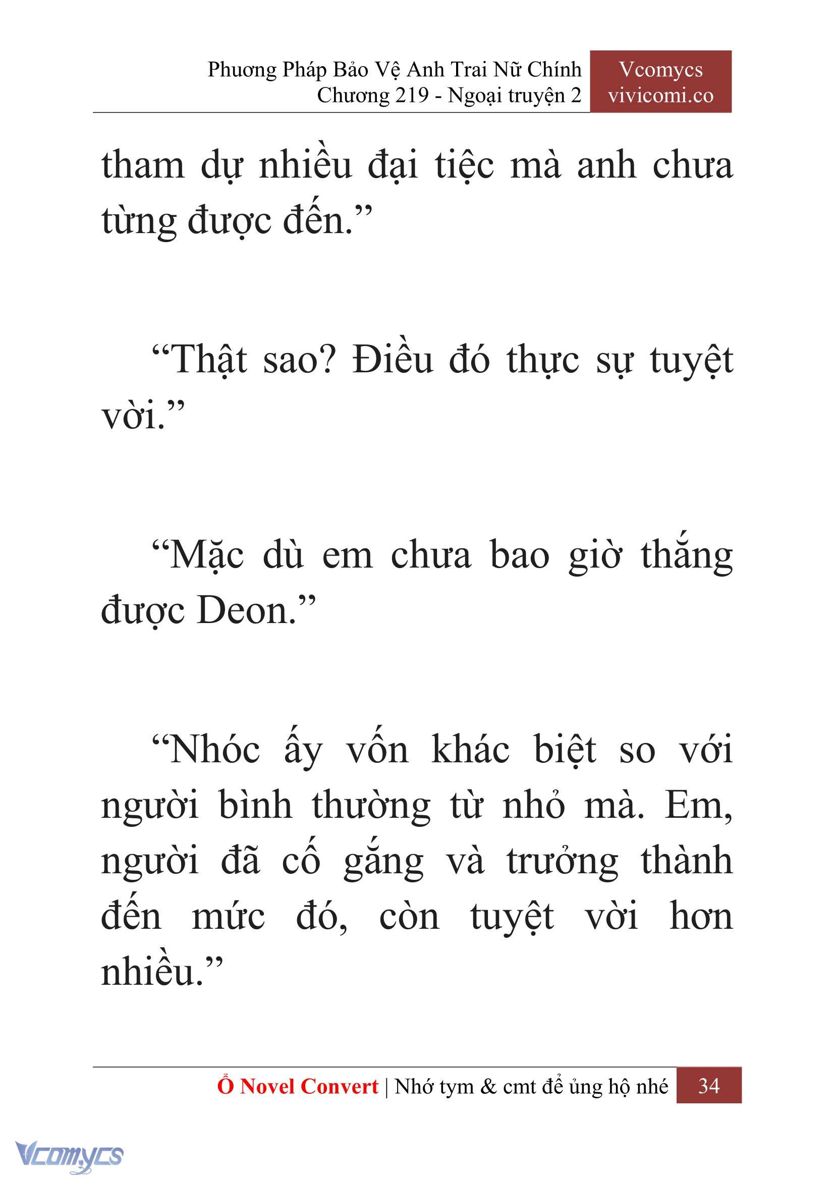 [Novel] Phương Pháp Bảo Vệ Anh Trai Nữ Chính Chap 219 - Trang 2