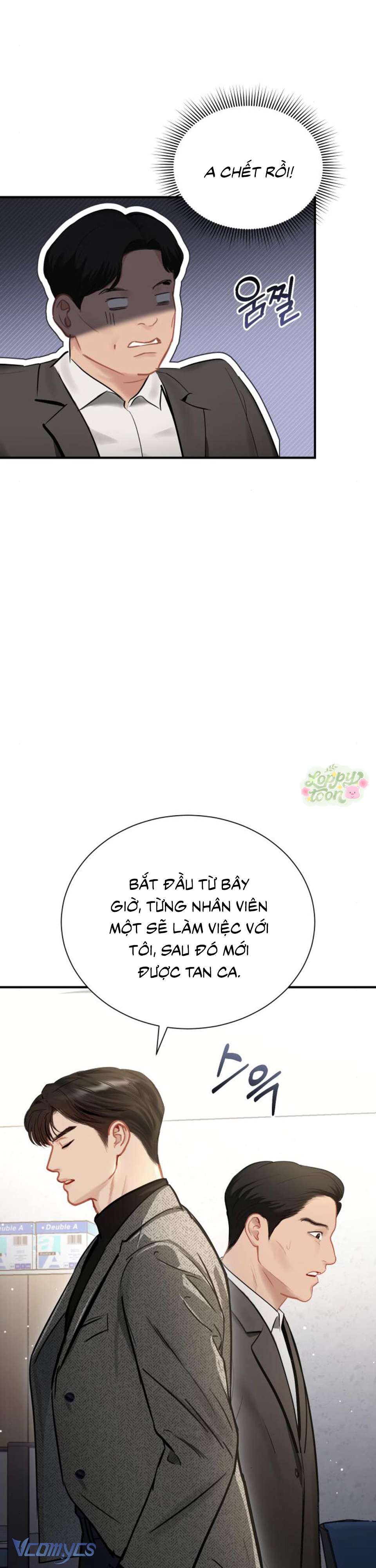 Quyền Lực Của Thư Ký Chap 11 - Trang 4