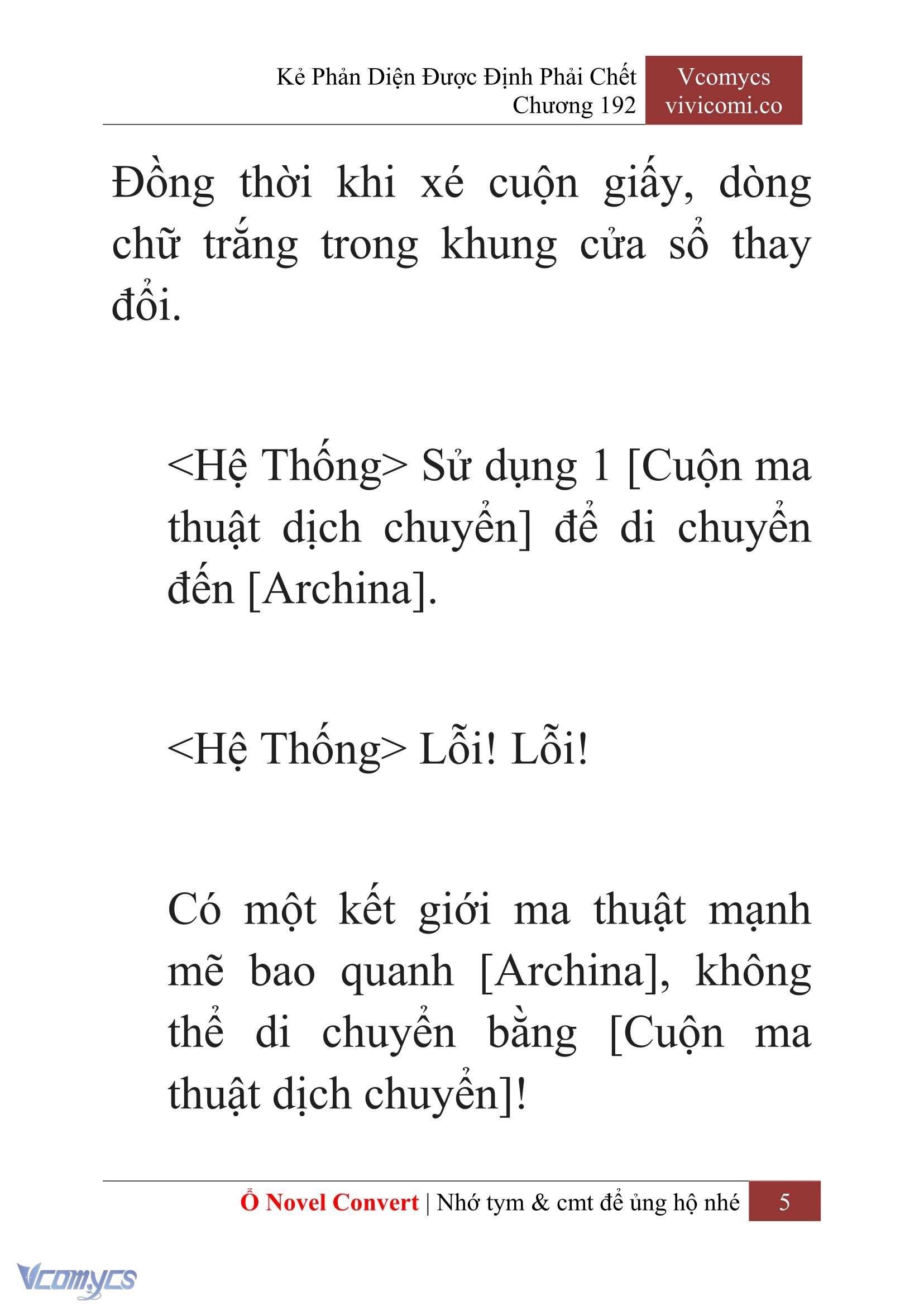 [Novel] Kẻ Phản Diện Được Định Phải Chết Chap 192 - Trang 2