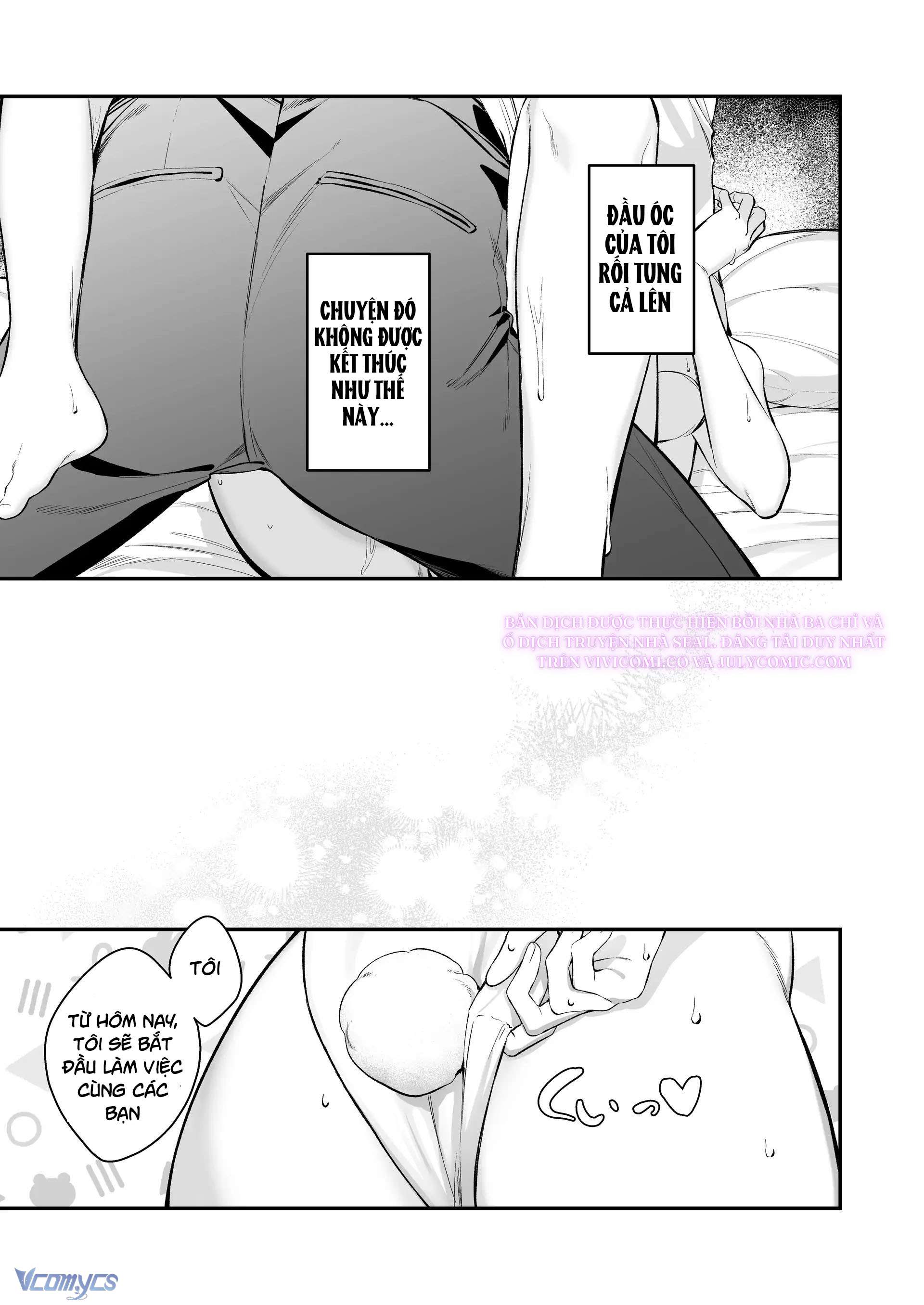 [18+] Tuyển Tập Oneshot Rổn Nước Lì Chap 3 - Trang 2