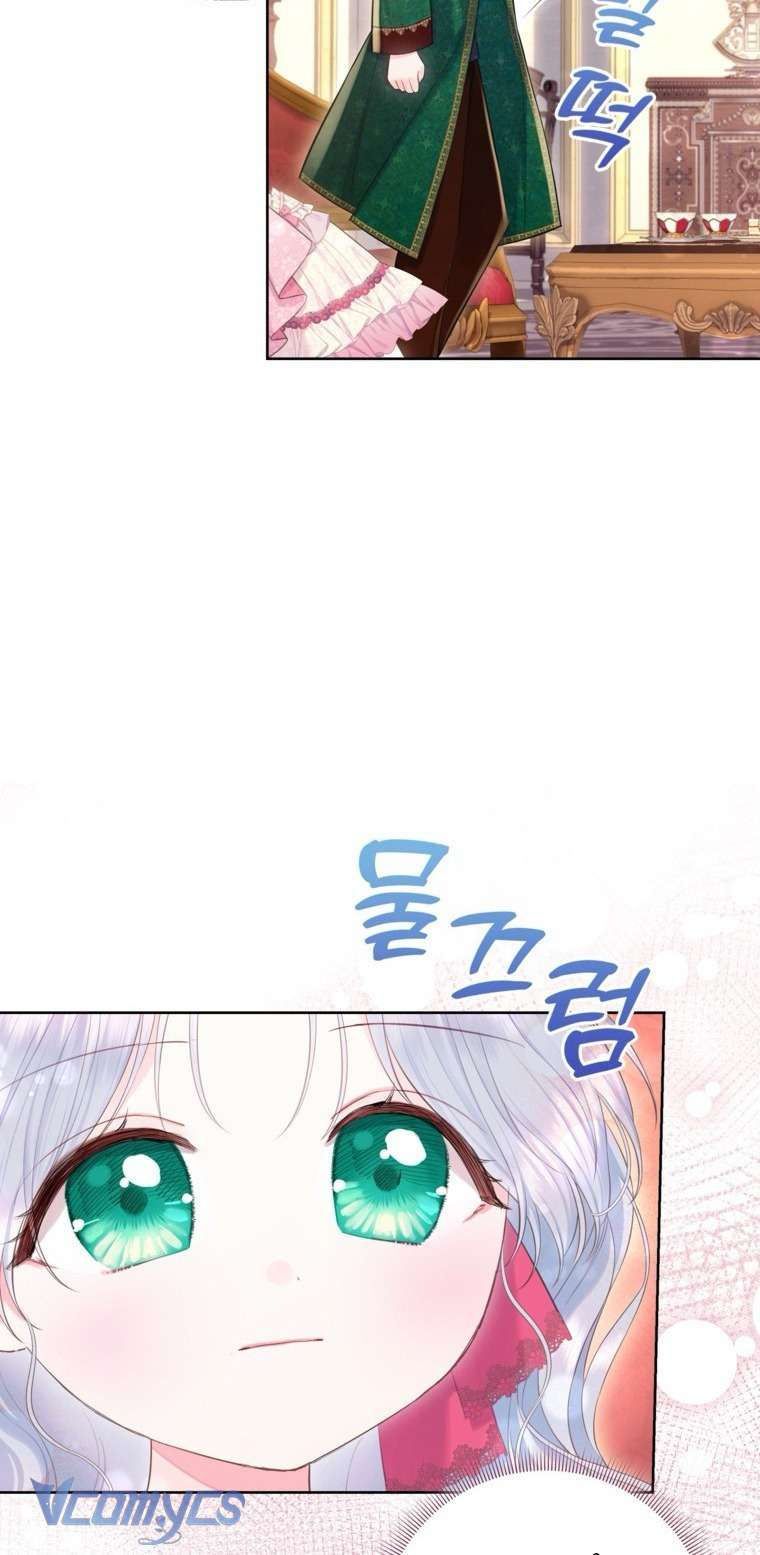 Người Anh Trai Mạnh Nhất Của Tôi Đã Mất Trí Nhớ Chap 28 - Trang 4