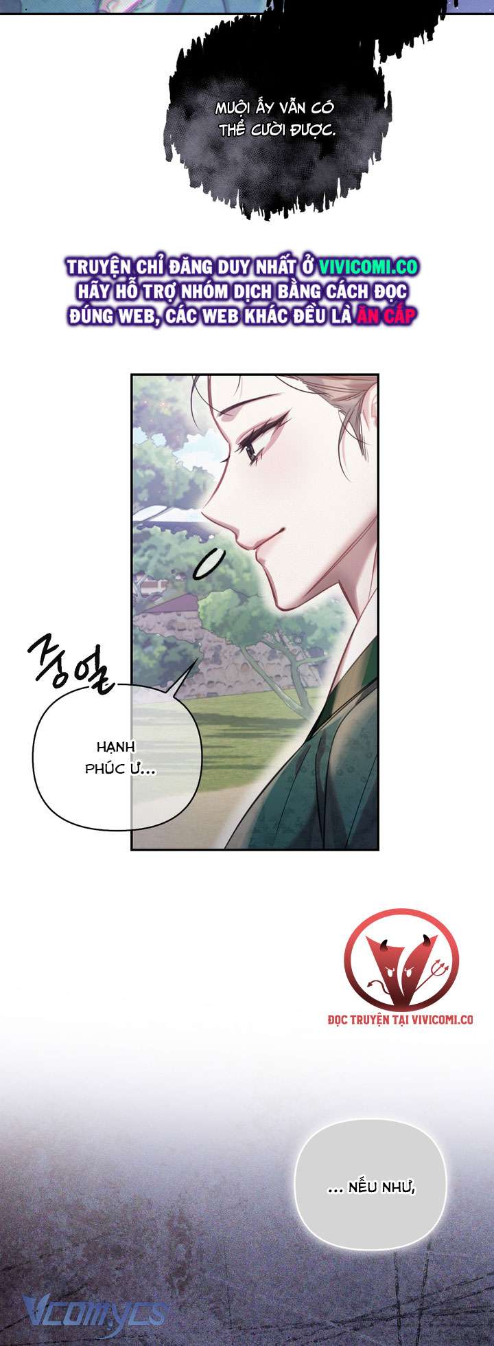 [18+] Tiết Học Bí Mật Của Trung Điện Chap 63 - Trang 2