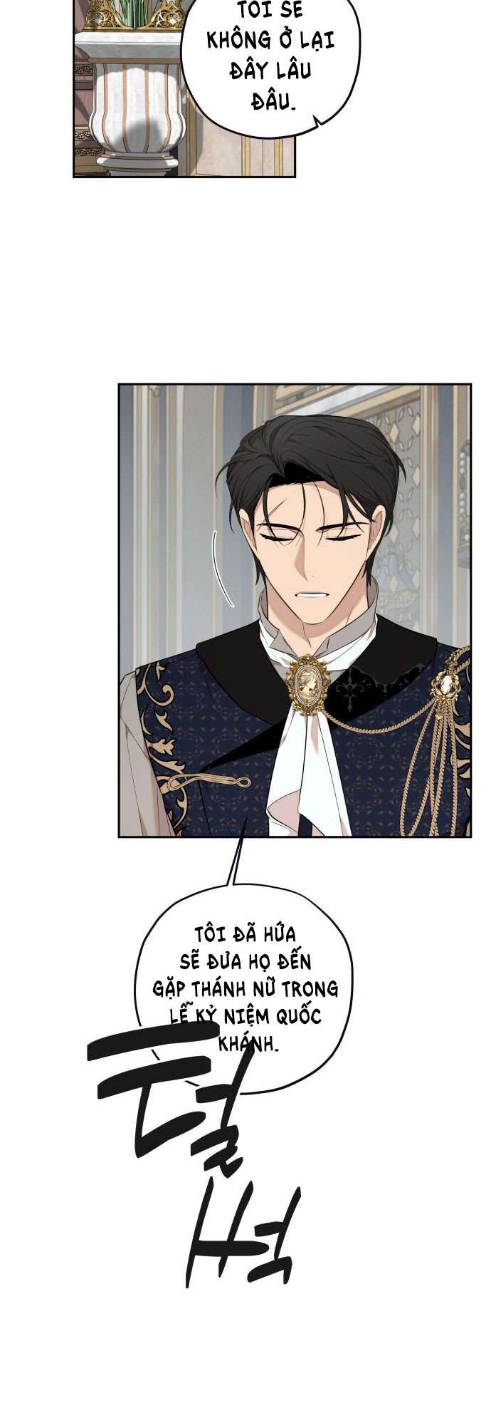 Trận Đấu Đồng Đội Của Những Tài Xế Xe Tải Chap 22 - Trang 4