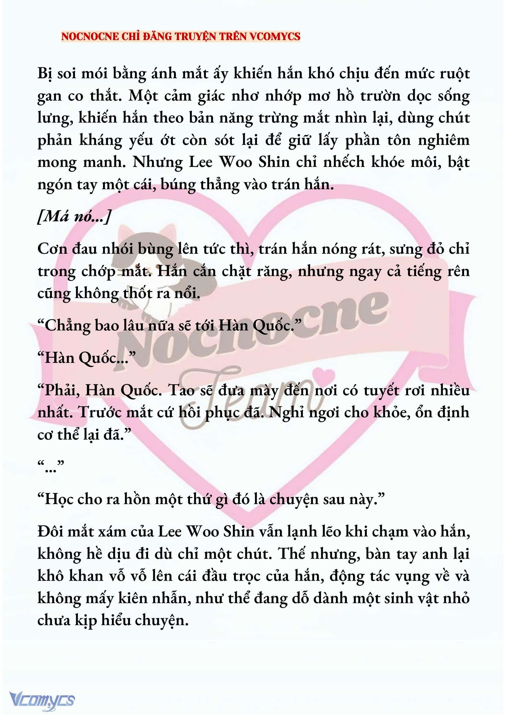 [NOVEL] KẾT HÔN VỚI KẺ TÂM THẦN Chap 236 - Trang 2