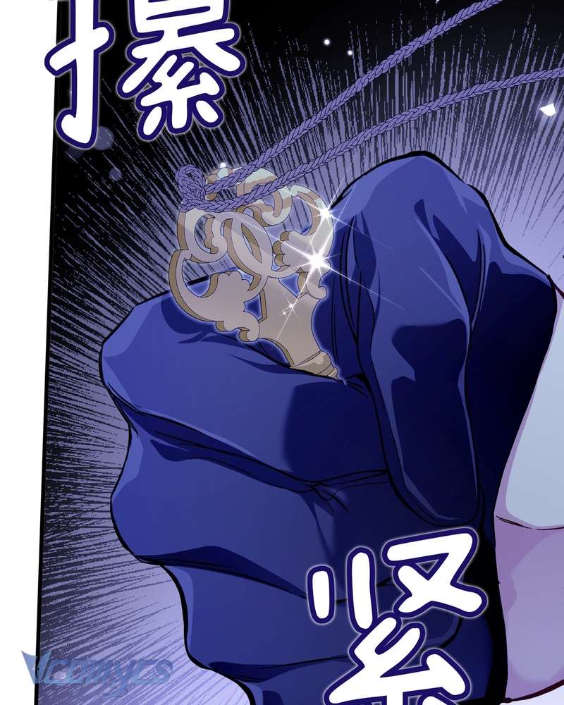 Cô Ấy Sẽ Thuần Hóa Các Anh Hùng Chap 27 - Next Chap 28