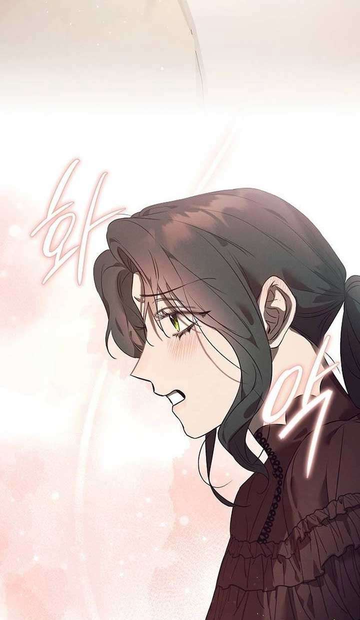 Đêm không ngủ của mãnh thú Chap 11 - Trang 3