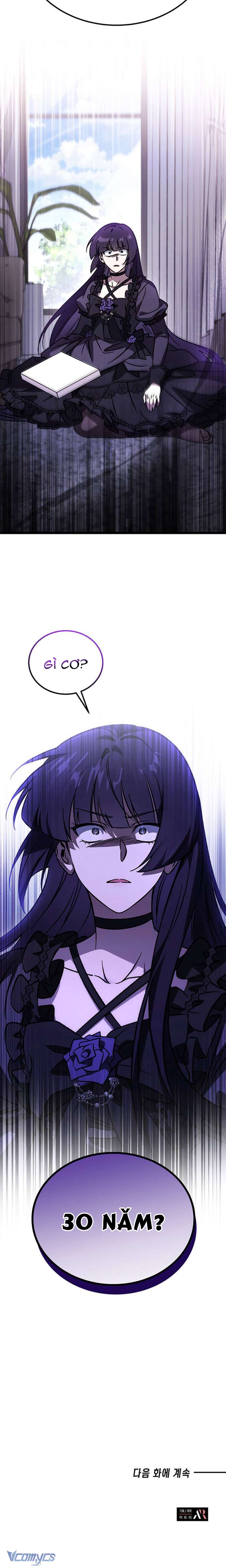 Công Chúa Ngọn Lửa Đen LV.99 Chap 8 - Trang 3