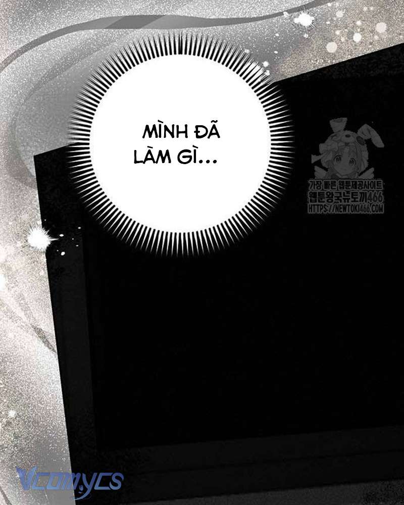 Praesepe Bên Ngoài Chiếc Lồng Chap 8 - Trang 4