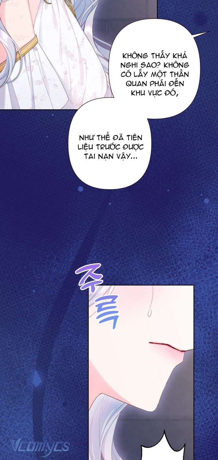 Người Anh Trai Mạnh Nhất Của Tôi Đã Mất Trí Nhớ Chap 33 - Trang 2