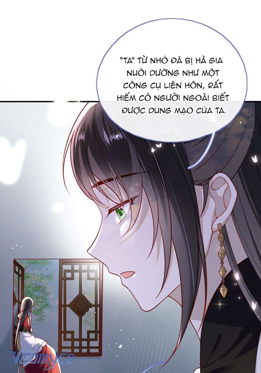 Đại Lão Phải Gả Cho Phu Quân Mù! Chap 11 - Trang 2