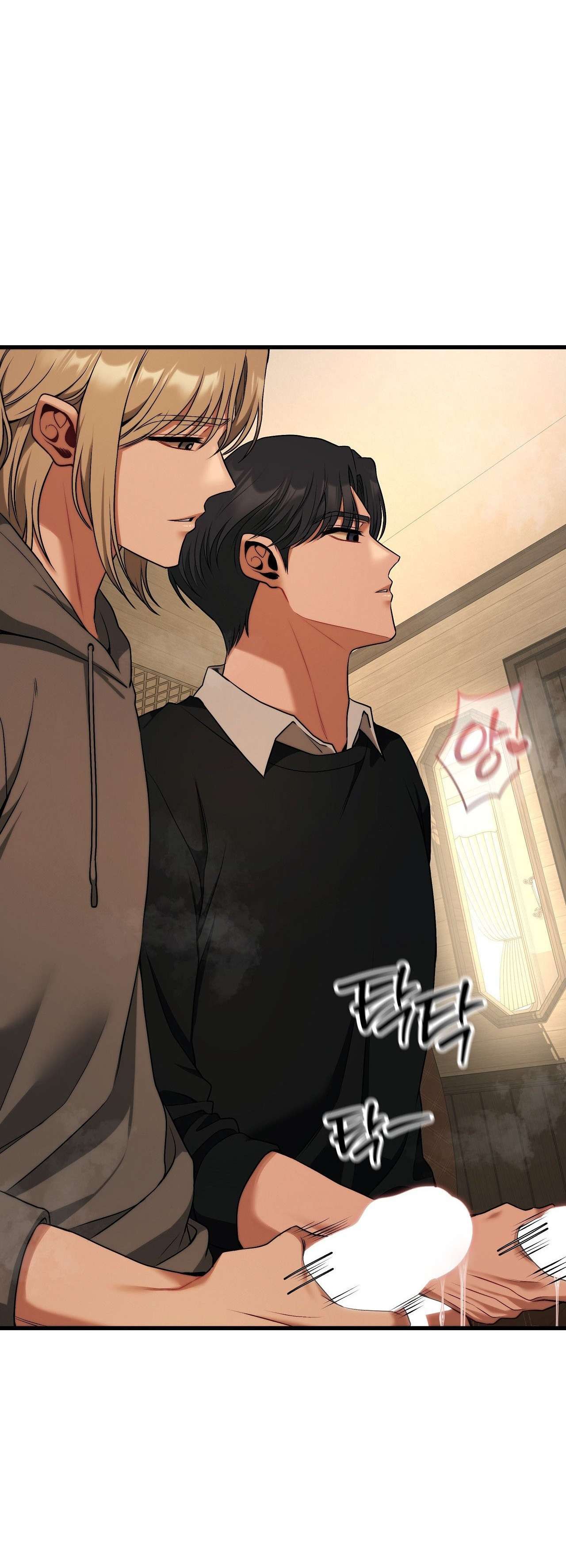 〖18+〗- Câu Lạc Bộ Đọc Sách Người Lớn Chap 33 - Next Chap 34.5