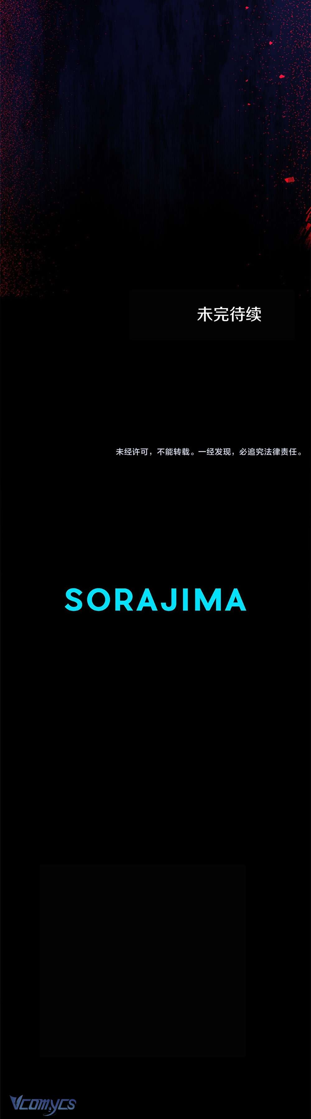 Đại Tiểu Thư Sao Phải Giả Nam Chapter 30 - Next Chapter 31