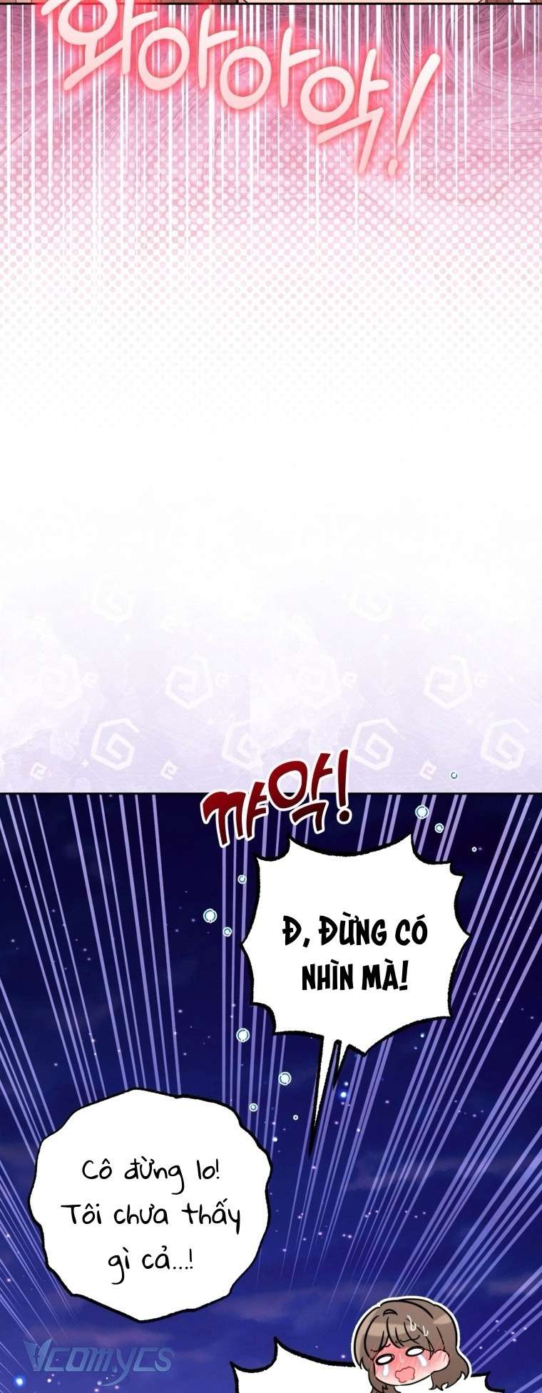 Được Yêu Thương Mà Còn Ngại Ngùng Sao! Chap 95 - Trang 4