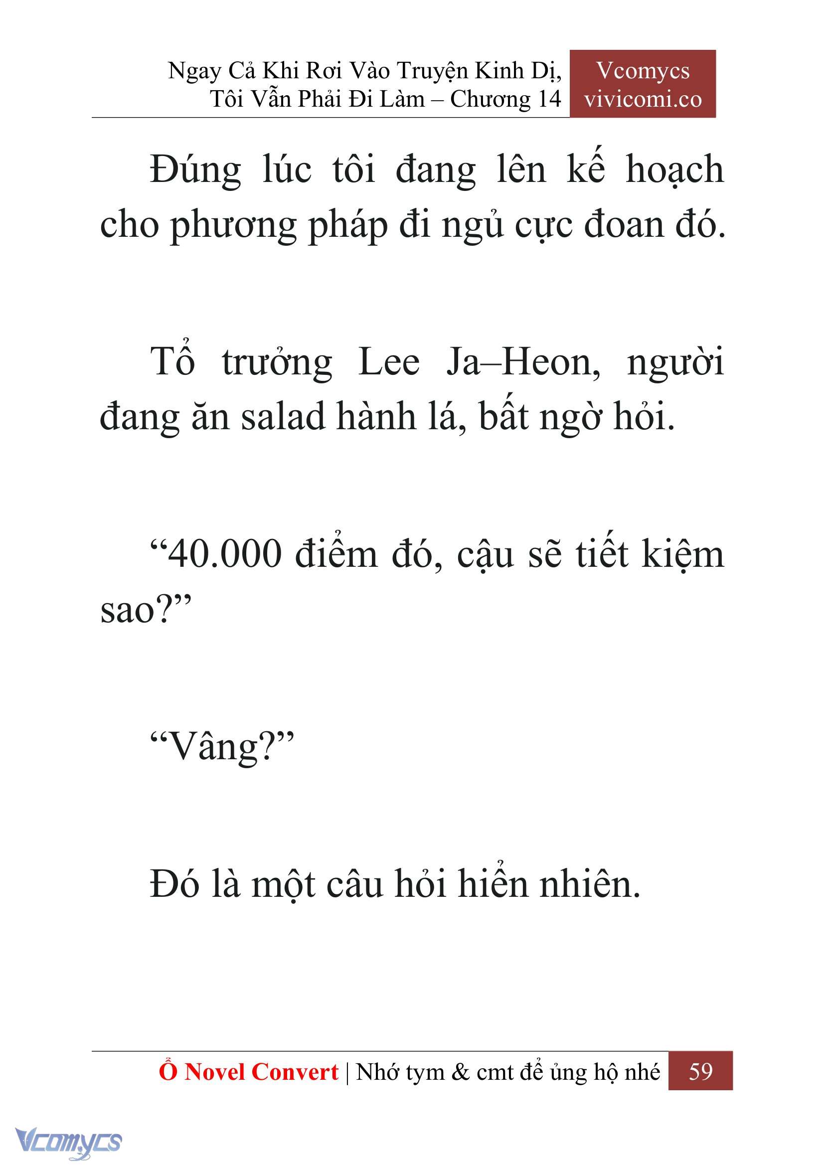 [Novel] Ngay Cả Khi Rơi Vào Truyện Kinh Dị, Tôi Vẫn Phải Đi Làm Chap 14 - Trang 2