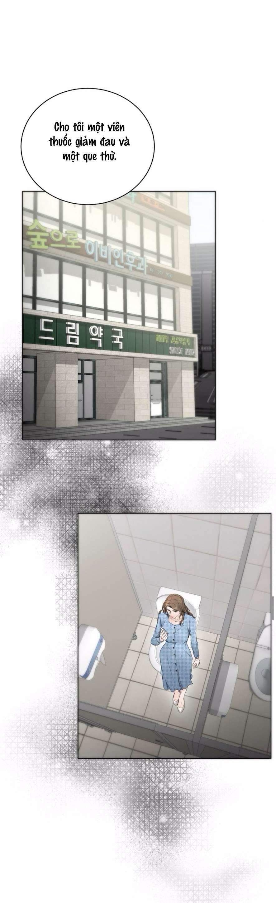 〖18+〗- Quyết Tâm Bị Ruồng Bỏ Chap 2 - Next Chap 3