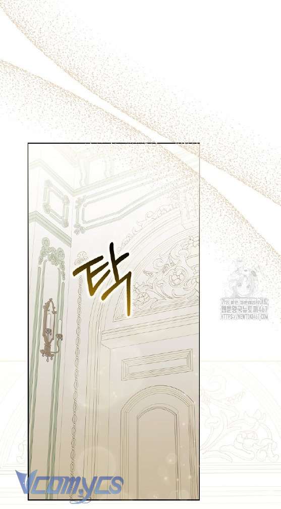 Kế Hoạch Nghỉ Hưu Của Nhân Vật Phản Diện Chap 31 - Trang 4