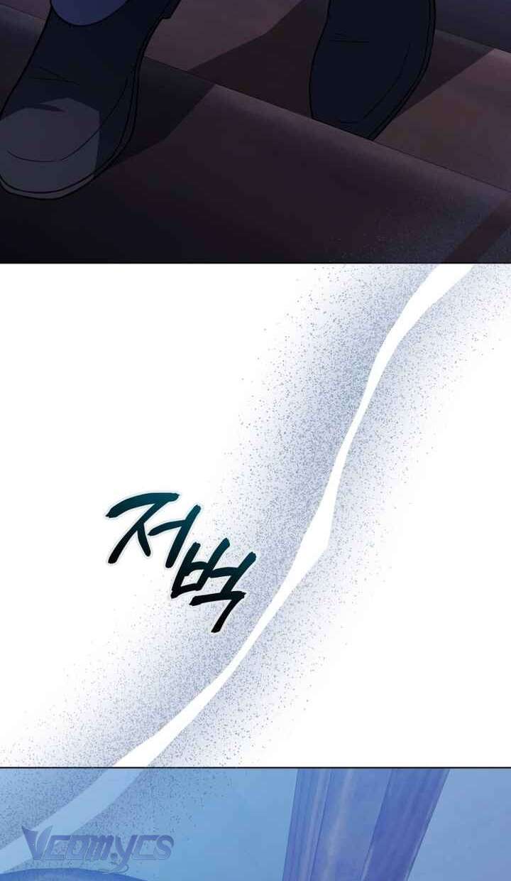 Mọt Sách Là Bạo Quân Chap 38 - Trang 2