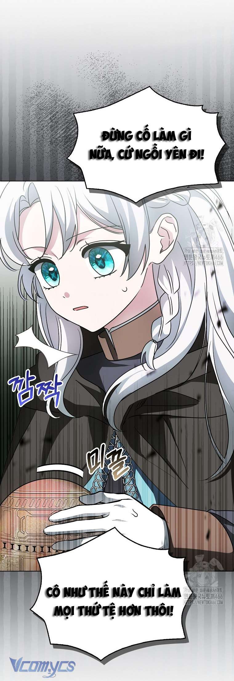 Kế Hoạch Nghỉ Hưu Của Nhân Vật Phản Diện Chap 24 - Trang 4