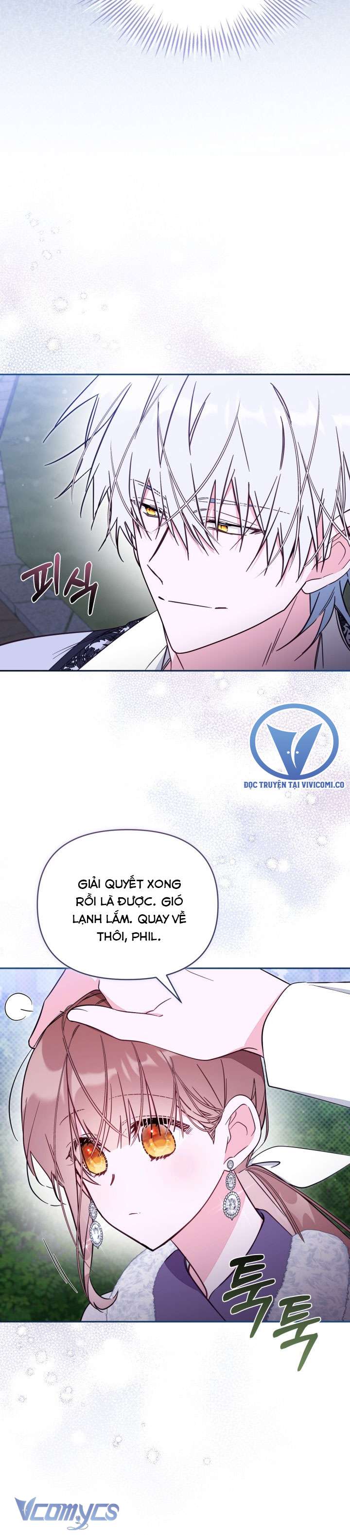 Không Có Chỗ Cho Kẻ Giả Mạo Chap 77 - Trang 2