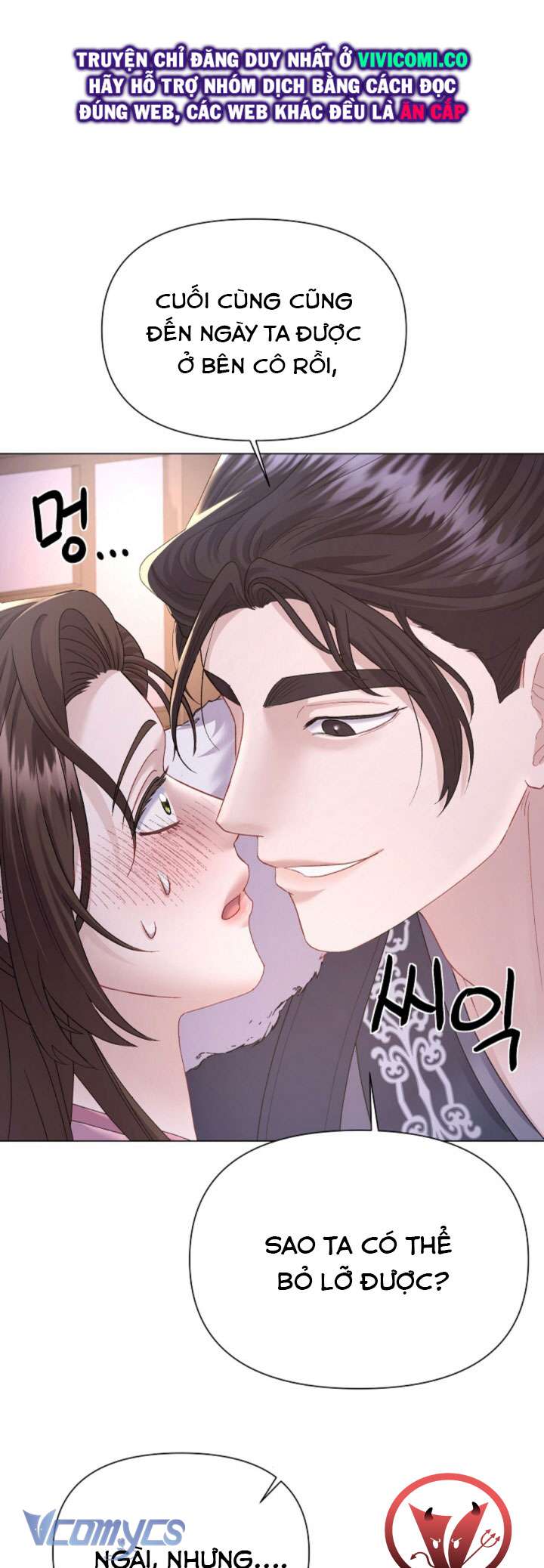 [18+] Đêm Của Goá Phụ Chap 5 - Trang 3