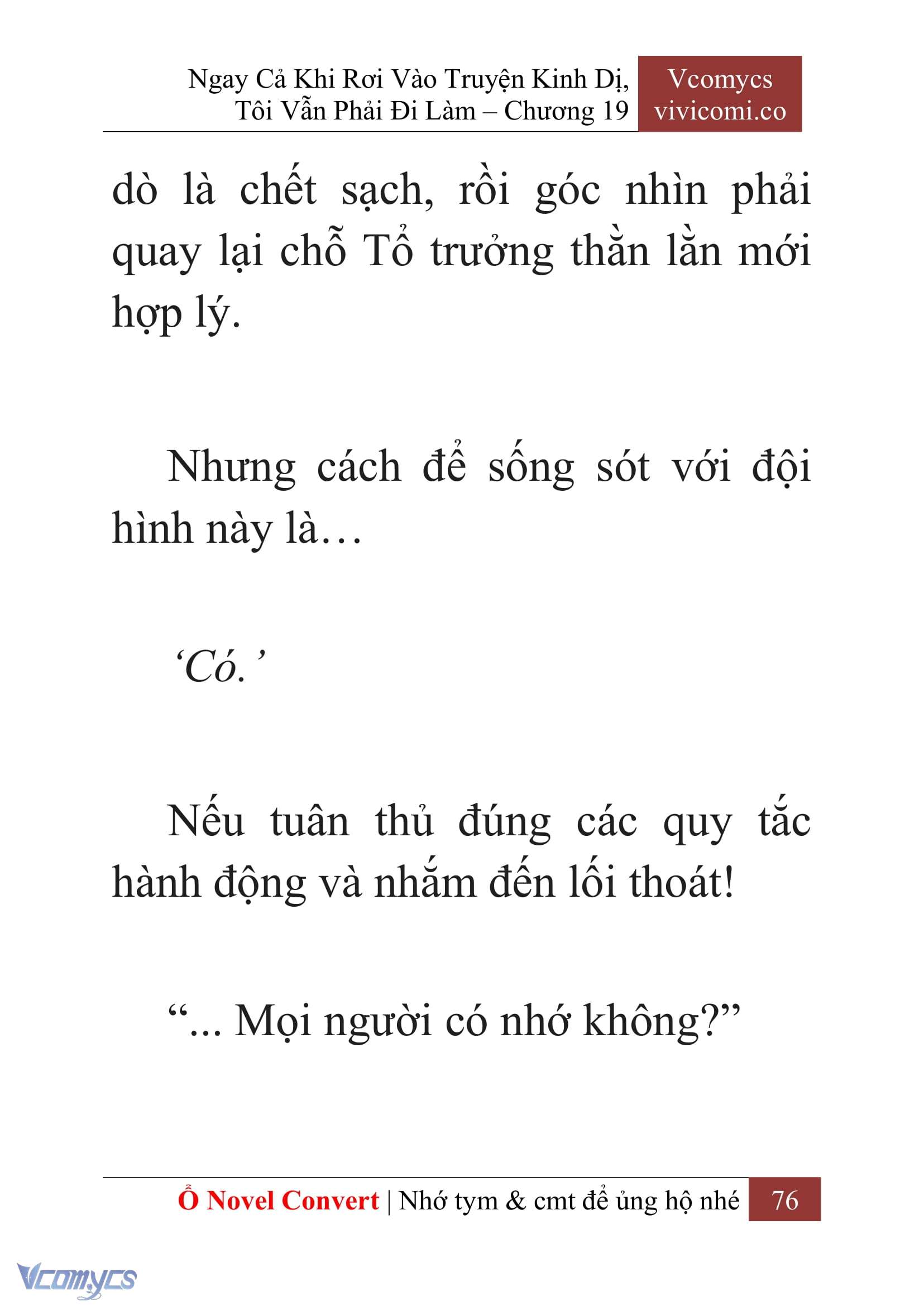 [Novel] Ngay Cả Khi Rơi Vào Truyện Kinh Dị, Tôi Vẫn Phải Đi Làm Chap 19 - Trang 2
