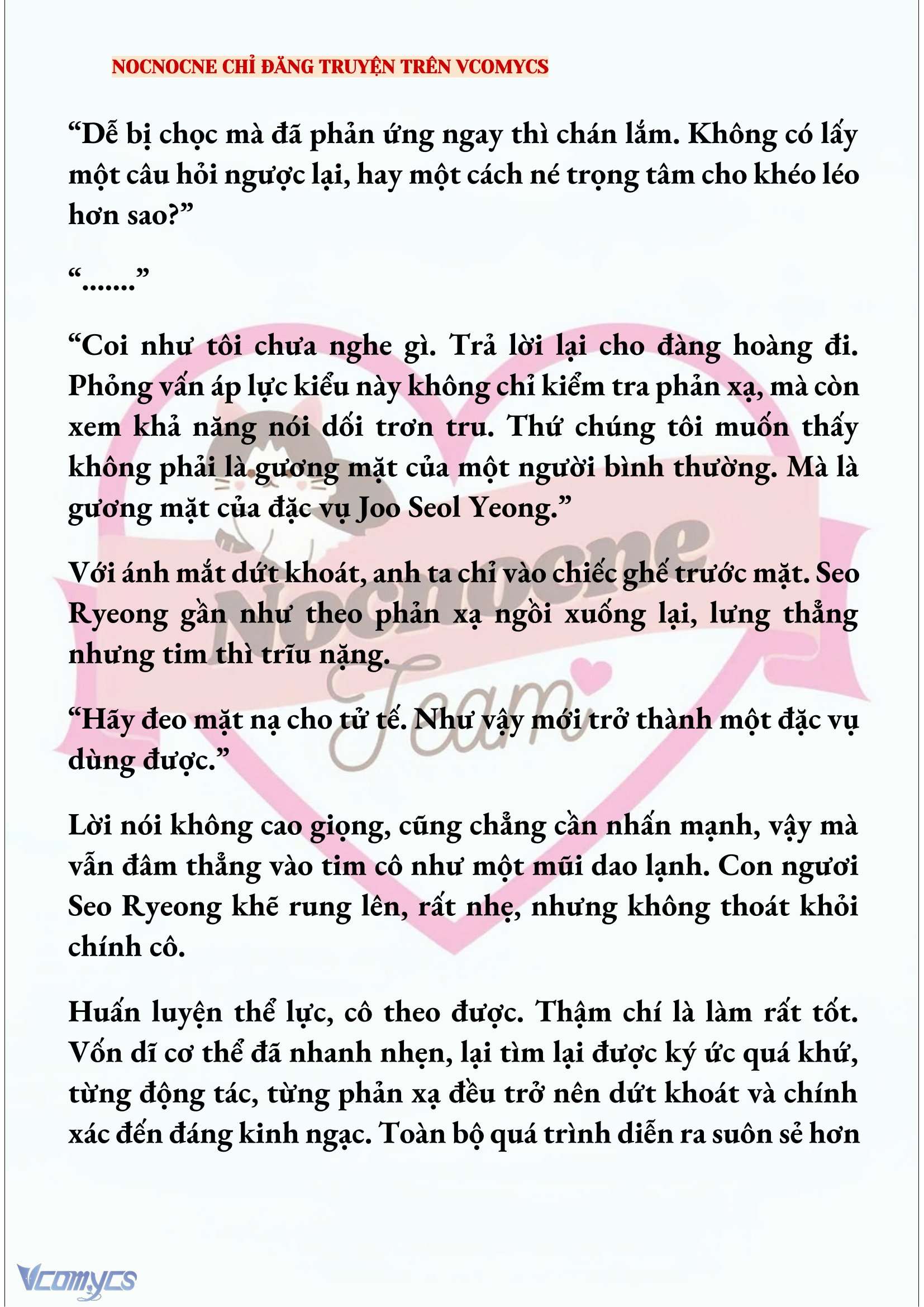 [NOVEL] KẾT HÔN VỚI KẺ TÂM THẦN Chap 250 - Trang 2