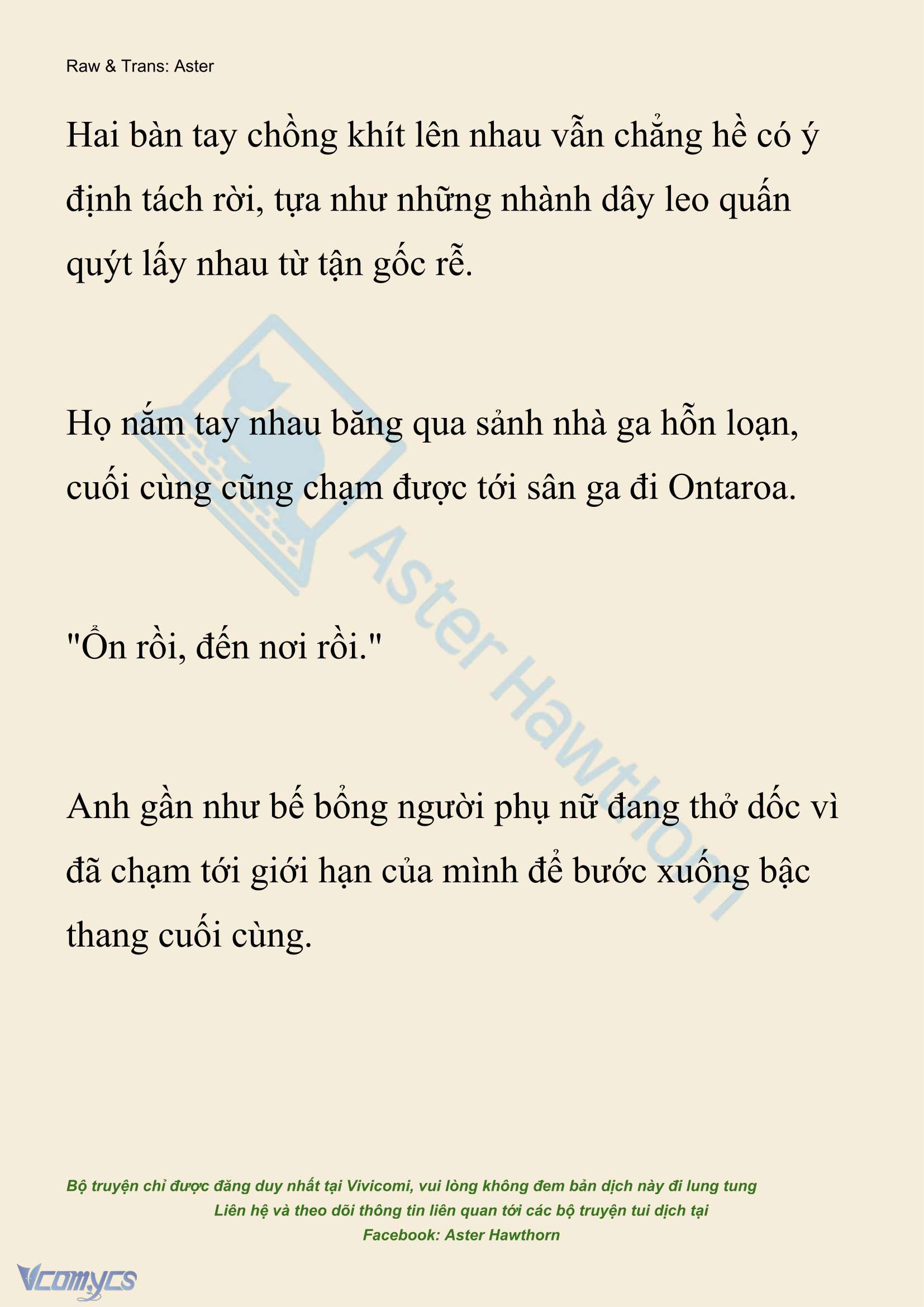 [NOVEL] Hồ Điệp Nuốt Chửng Sương Mù Chap 70 - Trang 2