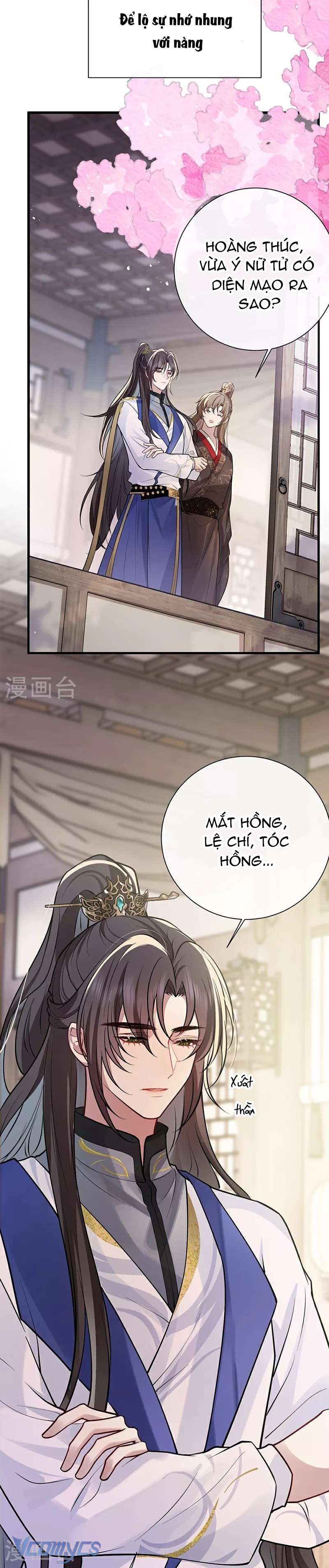 Sau Khi Công Chúa Chơi Xong Thì Vứt Chap 78 - Trang 2