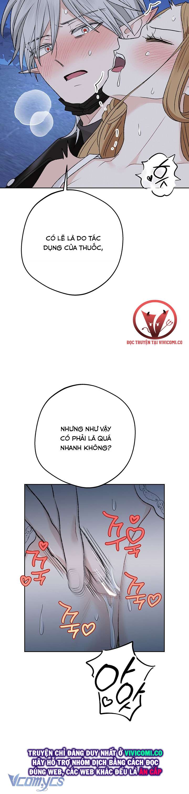 [18+] Yêu Tinh Giao Phối Chap 46 - Trang 2