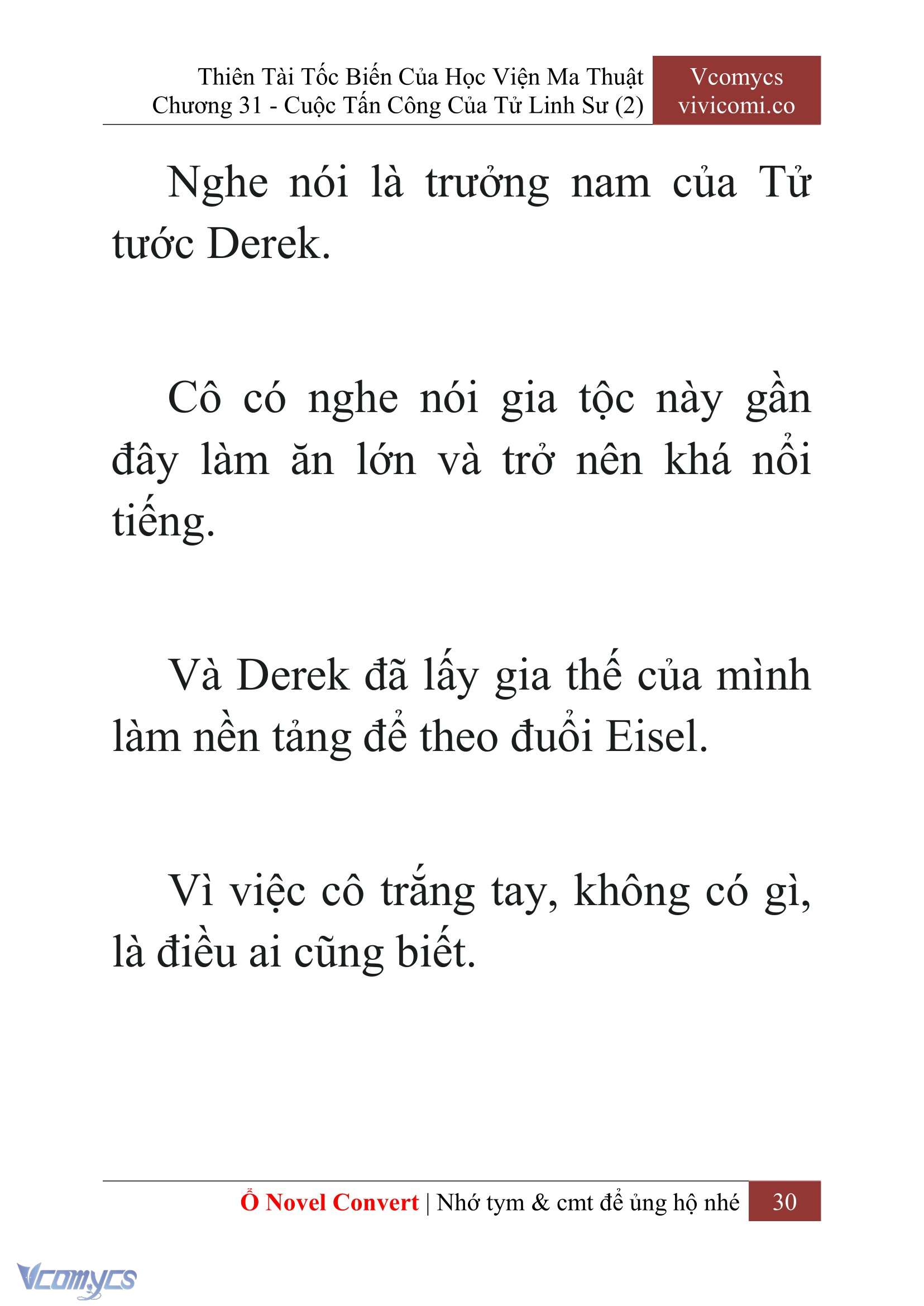 [Novel] Thiên Tài Tốc Biến Của Học Viện Ma Thuật Chap 31 - Trang 2