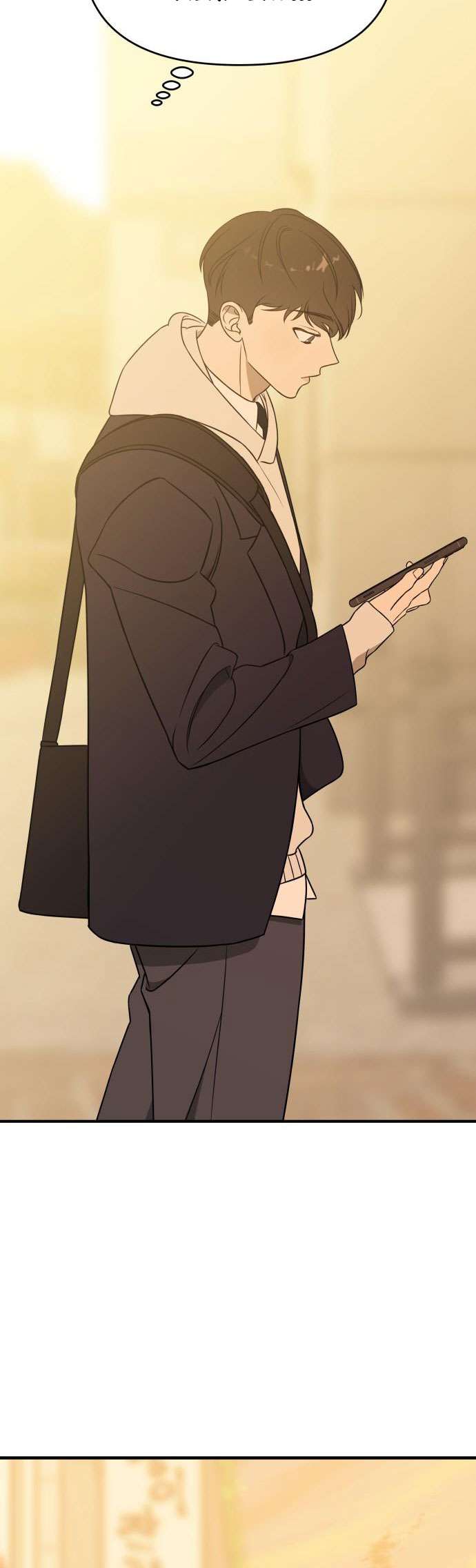 Mối Tình Học Trò Chap 1 - Next Chap 2