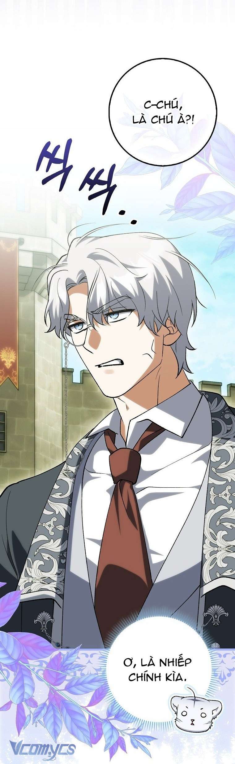 Công Chúa Bạch Hổ Không Có Nguy Hiểm Nha! Chap 19 - Trang 2